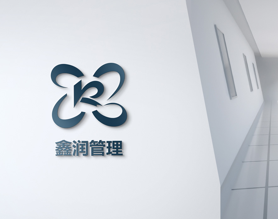 山東興玉機(jī)械科技有限公司